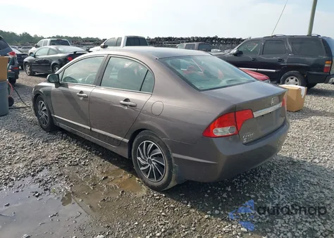 2010 Honda Civic Lx из США, поврежденный, VIN 2HGFA1F53AH503357